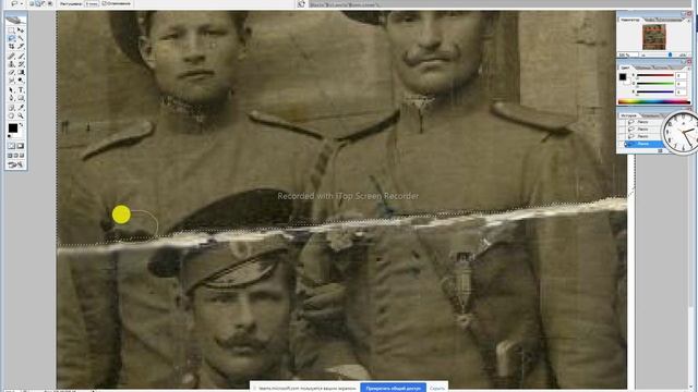 20211021_140602.mp4 смотреть онлайн