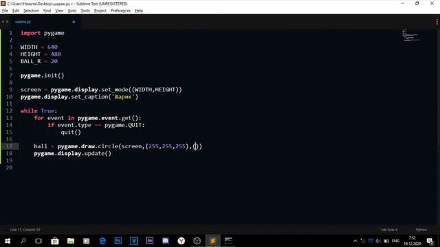 ?Простая Программа На PyGame. Скачущий Шарик На Python? смотреть онлайн