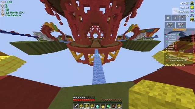 Я ИГРАЮ С ЧИТАМИ? Minecraft Бед Варс смотреть онлайн