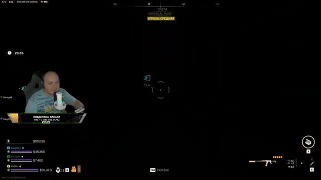 DMZ - DREAM TEAM снова в деле ! #dmz