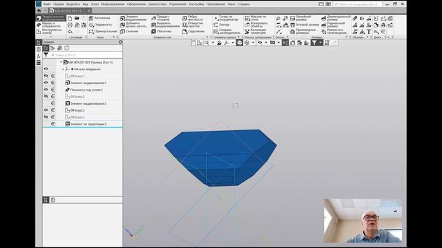 Разработка телескопической системы для панорамы Герца. Часть 1. Компас 3D. смотреть онлайн