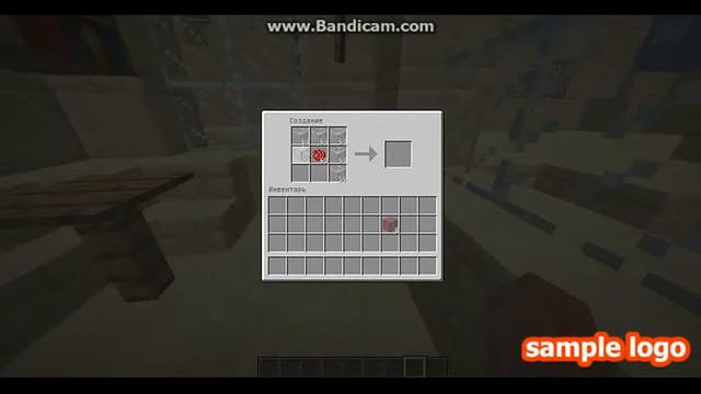 Захватывающие слова