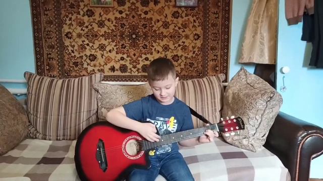 Игра на гитаре|"Песня про папу"| смотреть онлайн
