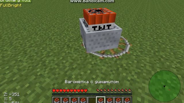 [Minecraft Баги] Батут с помощью вагонетки с динамитом #1 смотреть онлайн