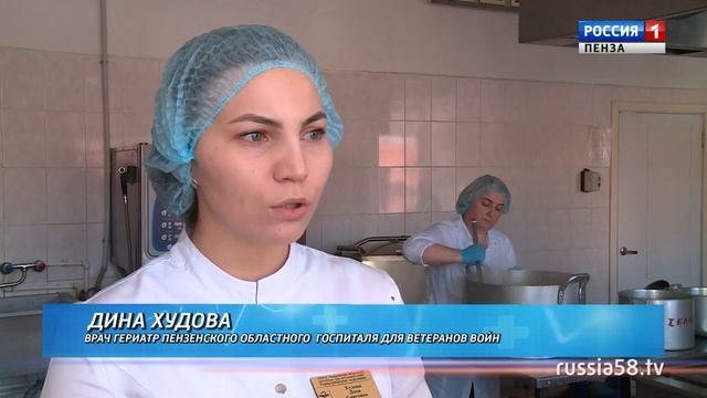 «Быть здоровым — здорово»: почему нельзя употреблять много соли смотреть онлайн