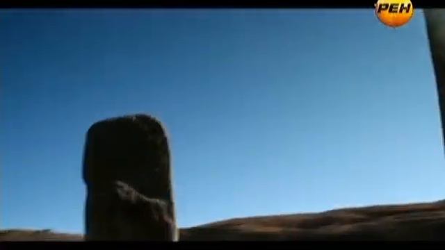 39 ТМ Места силы России смотреть онлайн