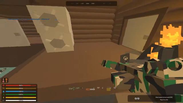(7) " 3 неокупных дома:(" - Unturned на карте Washington смотреть онлайн