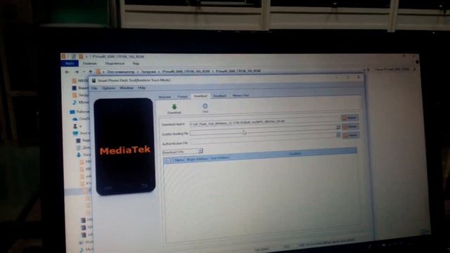 Прошивка телефона Lenovo(P1ma40/P1)