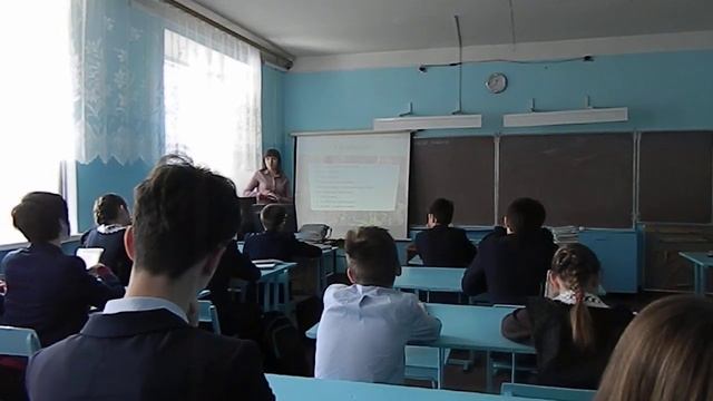 Урок английского языка в 7 классе "Environment" смотреть онлайн