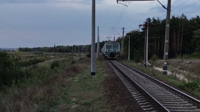 Электричка ЭД 9М смотреть онлайн