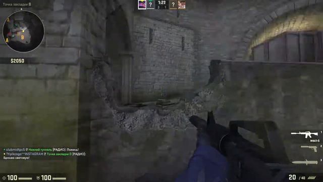 Типичный CS GO №5 Ласт катка напарники