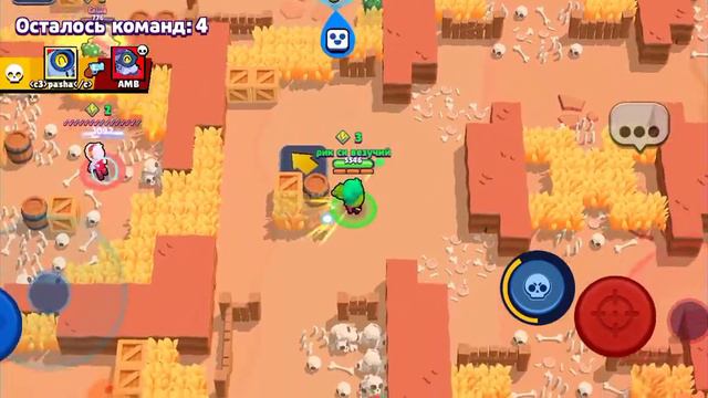 Что делать если не выпадают бойцы - в brawl stars смотреть онлайн