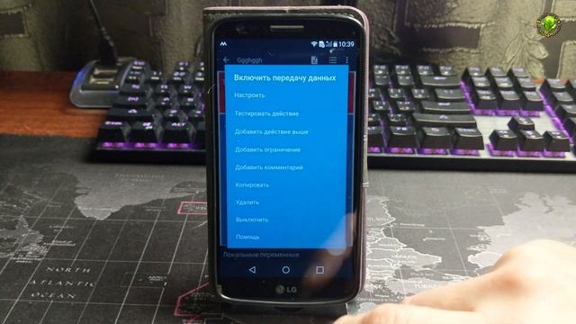 Кто то пытался разблокировать Ваш телефон? Получаем фото и GPS координаты злоумышленника смотреть онлайн