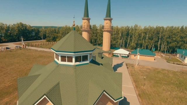 С праздником Курбан-Байрам! смотреть онлайн