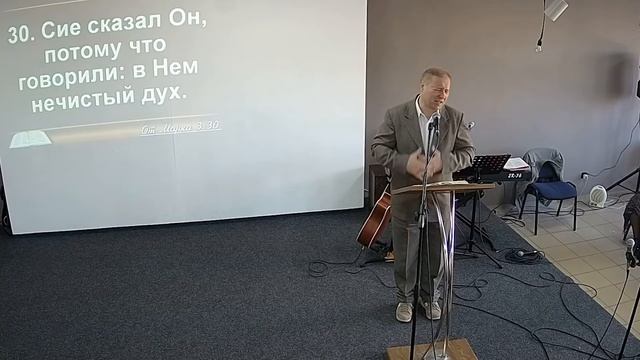 Родство с Христом | Петр Петреску | 31.03.2019 смотреть онлайн