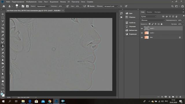 Чистим кожу на фото в Photoshop за 5 минут!!! смотреть онлайн