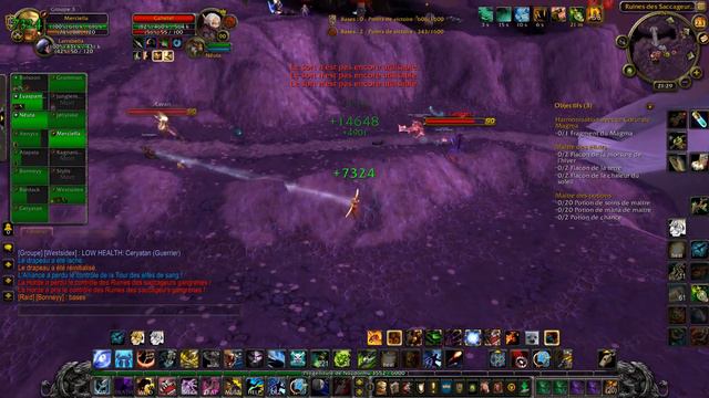 WOW MOP 5.4.8 HUNTER BM PvP смотреть онлайн