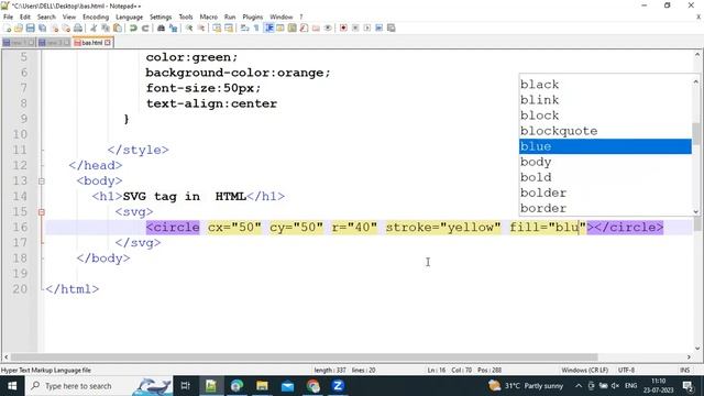 How to create circle using SVG tag in HTML смотреть онлайн