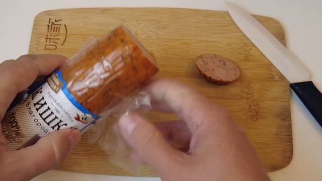 Кишки благородные. Эпичная 