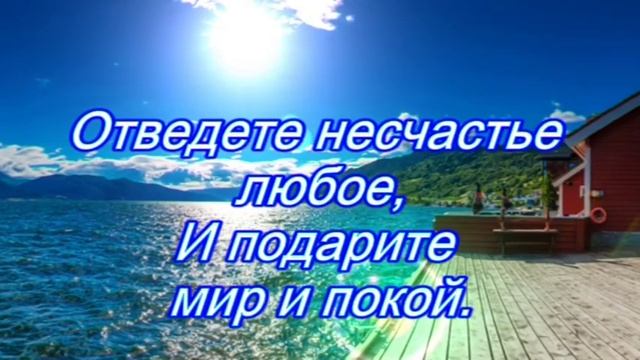 Поздравление с днем Спасателя