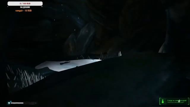 Проходим The Long Dark в сюжетном режиме часть 7 смотреть онлайн