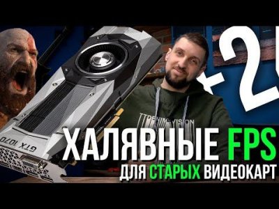 Обзоры изобретений и новости технологий