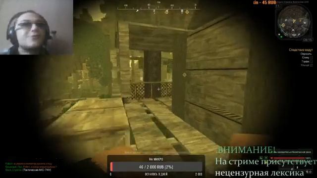 ? 10 ЧАСОВОЙ STREAM ? CS:GO✔️ВОЗВРАЩАЕМ СКИЛЛ смотреть онлайн