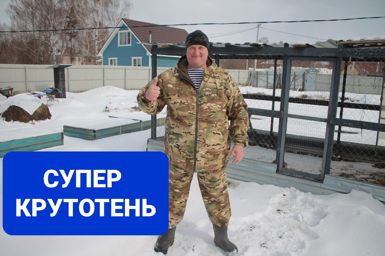 ХВАЛЮСЬ, КРАСУЮСЬ И РАДУЮСЬ))) смотреть онлайн