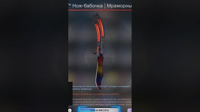 #игры #ксго смотреть онлайн