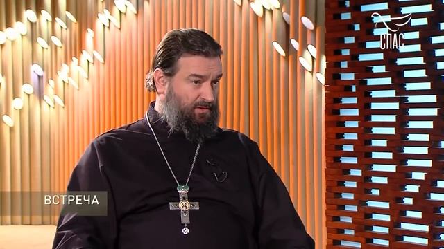 Встреча с молодежью #27. КАК ПРАЗДНУЕМ? Протоиерей Андрей Ткачёв смотреть онлайн