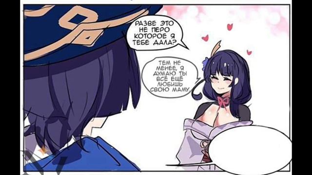 Русская озвучка | Сборник комиксов Genshin Impact смотреть онлайн