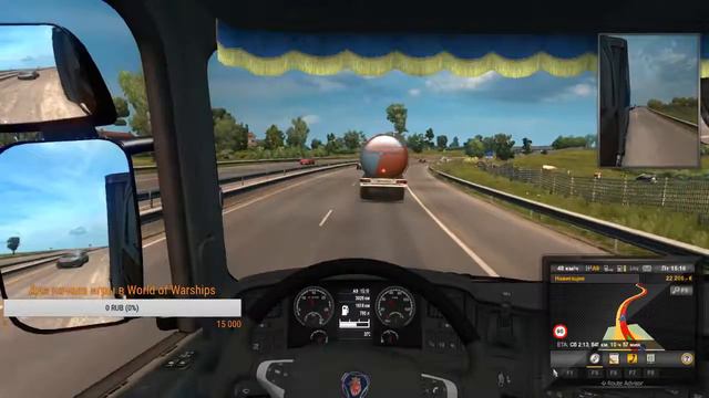 ETS 2. Отрабатываем кредит в 100 000 € смотреть онлайн