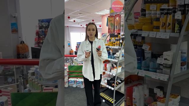 Готовим обувь к весне! смотреть онлайн