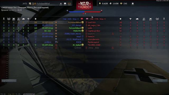 Bf.109F-4/trop | Мальта | Золотые пари | War Thunder смотреть онлайн