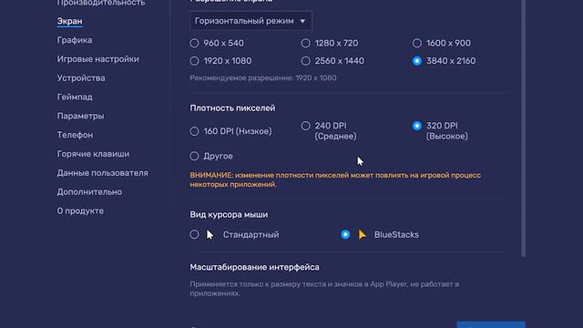 КАК ИГРАТЬ В BLACK RUSSIA НА ПК! КАК СКАЧАТЬ БЛЕК РАША НА КОМПЬЮТЕР! смотреть онлайн
