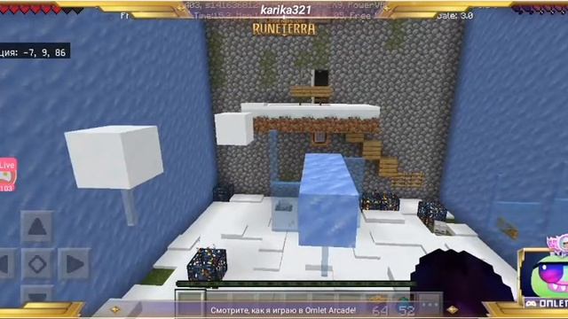 Прохажу паркур карту в майнкрафт