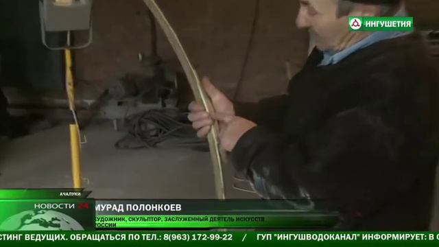 Мастер на все руки смотреть онлайн