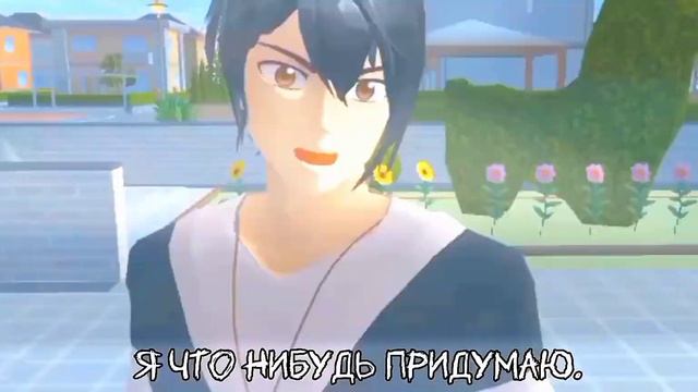 Мини фильм 
