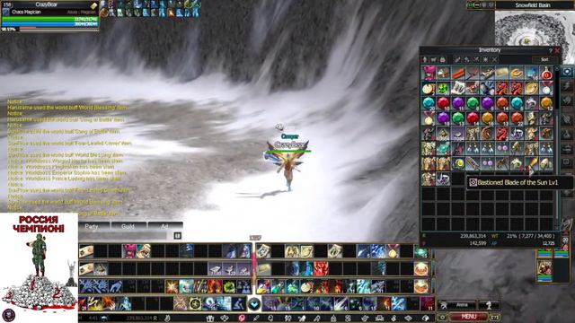 Rappelz server Rappelz-Ifrit 7.2 Full Custom server Сервер без донат Магазина заходи и игиракй смотреть онлайн