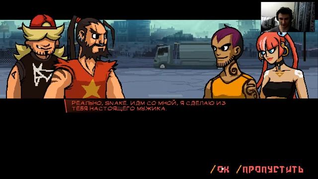 Double Kick Heroes. ДОРОГА В АД В РИТМЕ РОКА смотреть онлайн