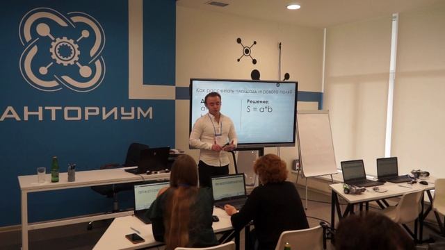 Бурдастых Даниил Валерьевич. ОБУДО «Областной центр развития творчества детей и юношества». смотреть онлайн