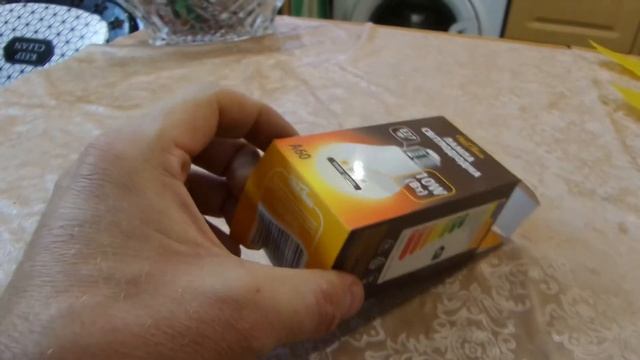 I АТБ Лампа светодиодная 10W E27 LED Lamp куплено в Украине Ukraine 20201114