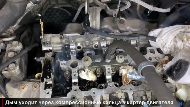 ✅ Диагностика дымогенератором Citroën Jumper смотреть онлайн