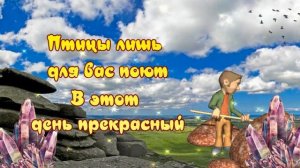 Поздравления с Днем геолога! Всех геологов поздравить С этим праздником хотим!
