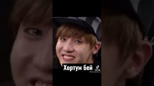 Имена БТС на турецком 🤭😅 смотреть онлайн