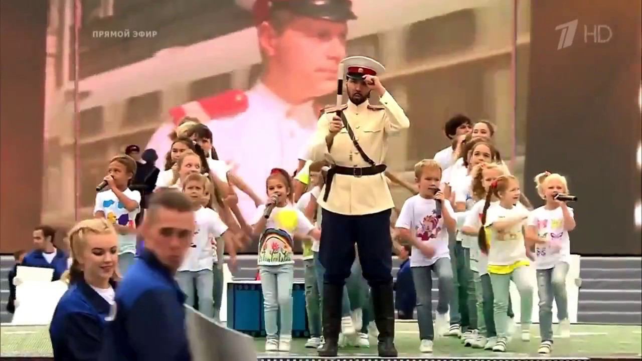 «Непоседы» и Денис Клявер - Дядя Стёпа (День Москвы, Красная площадь, 10/09/2016) смотреть онлайн