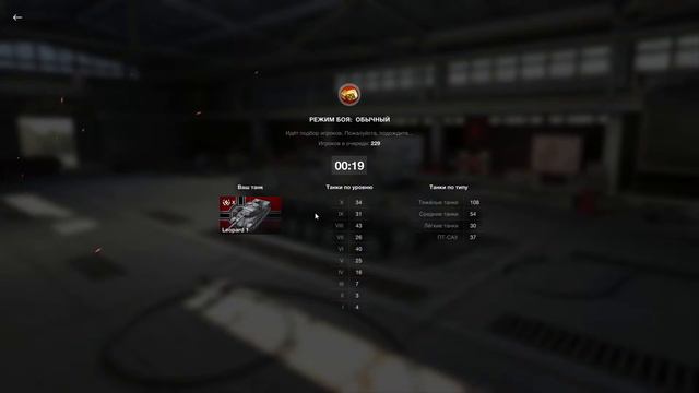 ♂нога чешется от пота♂ смотреть онлайн