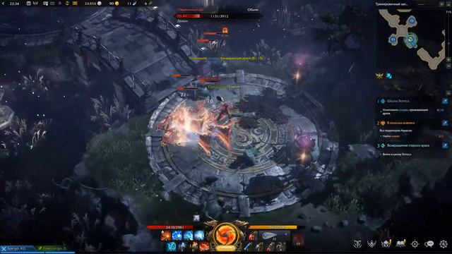 Lost Ark Online. Сюжетные квесты. [60] Школа Лотоса. смотреть онлайн