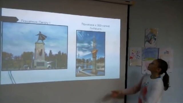 Памятные места города Липецка смотреть онлайн