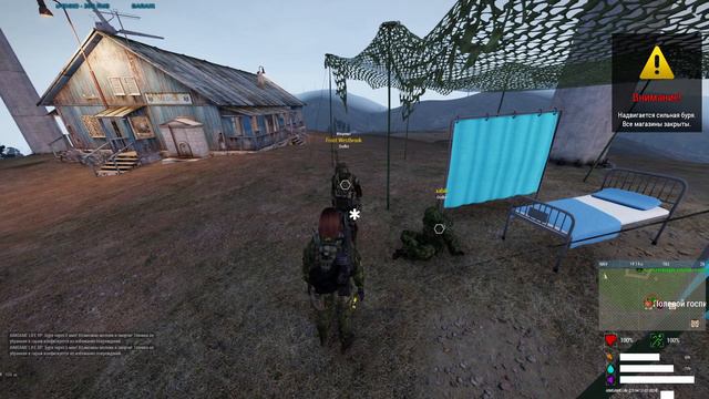 ✅#ARMA3 УКОРЫ ВЗРОСЛЫХ НАСМЕШКИ РОВЕСТНИКОВ [МУТЬ ГОВОРЯТ🎤] СЕРИЯ НОМЕР 4 БУДЕТ ЛИ БАРАКУДА ПЛАТИТЬ смотреть онлайн